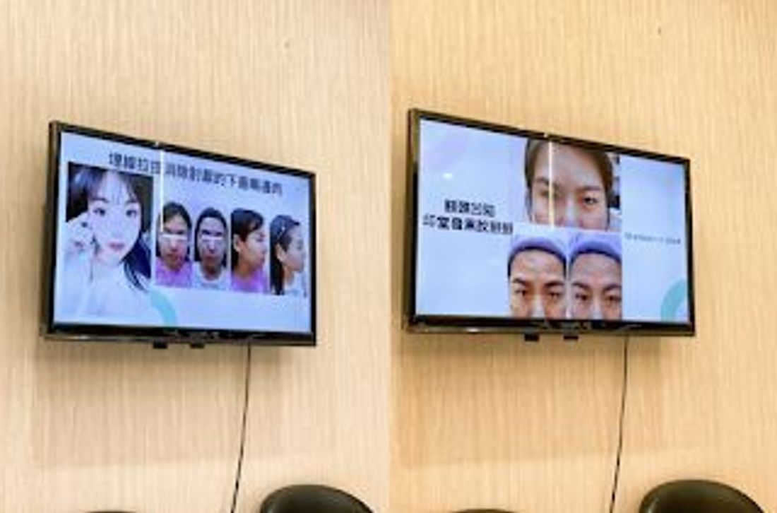 高階抗老陳裕豪醫師 嚴重鬆弛無痛筋膜多層次埋線拉提 困難斑點雞尾酒技術皮秒雷射除斑