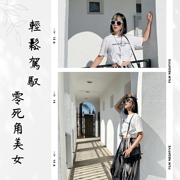 皮醫美陳裕豪醫師無痛筋膜多層次埋線拉提