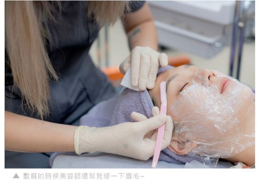陳裕豪醫師無痛技術筋膜多層次埋線拉提|皮醫美南勢角診所