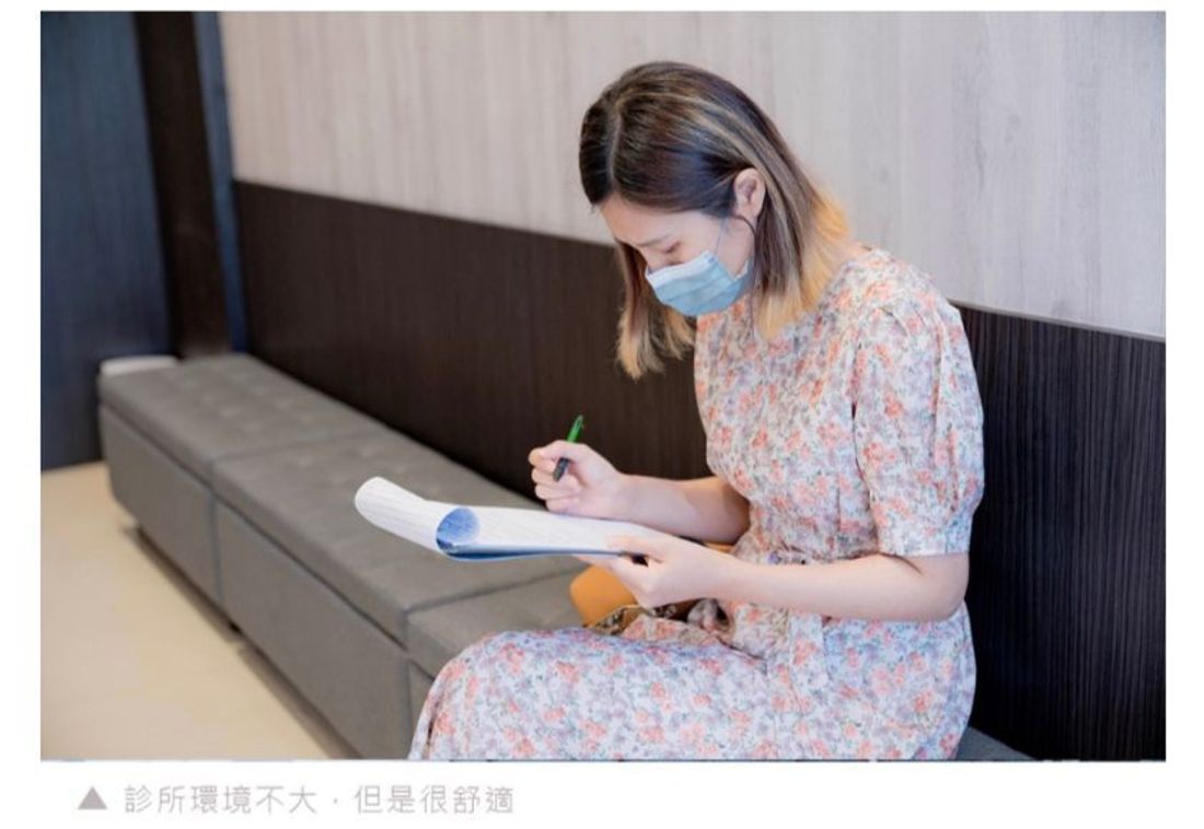 陳裕豪醫師無痛技術筋膜多層次埋線拉提|皮醫美南勢角診所