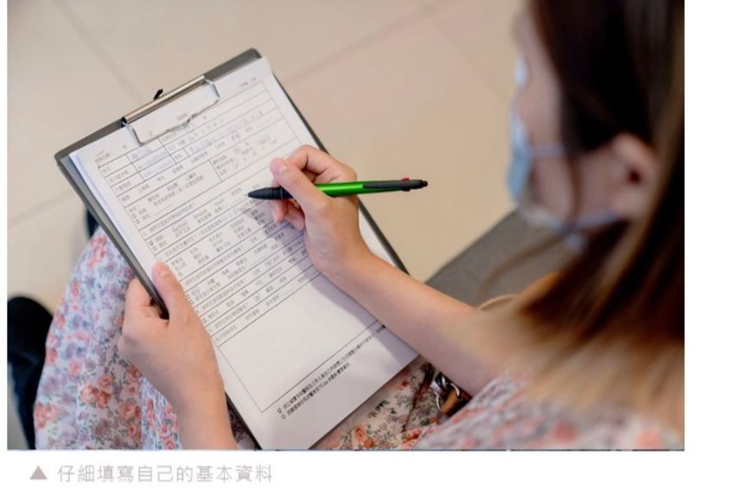 陳裕豪醫師無痛技術筋膜多層次埋線拉提|皮醫美南勢角診所