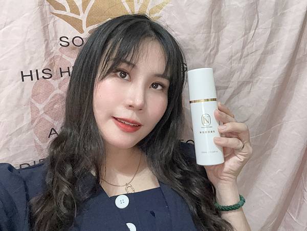 IN艾娜蓓 美國貴婦專用保養品牌