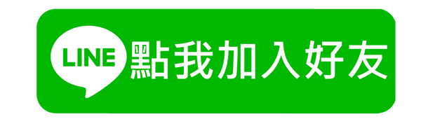 未命名設計 (1)