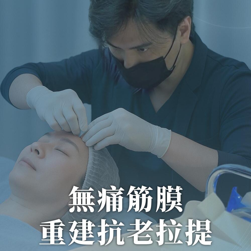 250805工作區域-1-1-