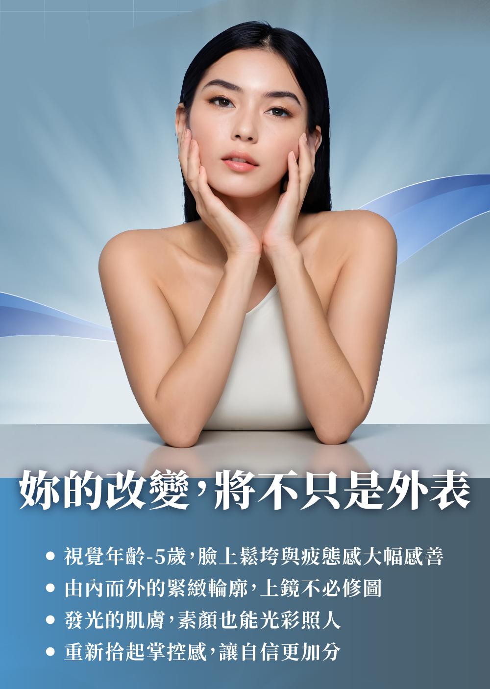 250805工作區域 8