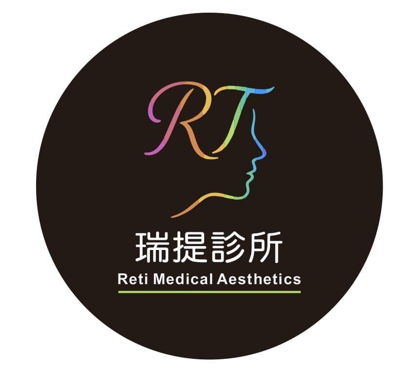 瑞提診所 | 高階抗老 陳裕豪醫師| 無痛筋膜重建拉提 | 3段式燃脂抗老技術減重 | 血球活化技術淨血抗老